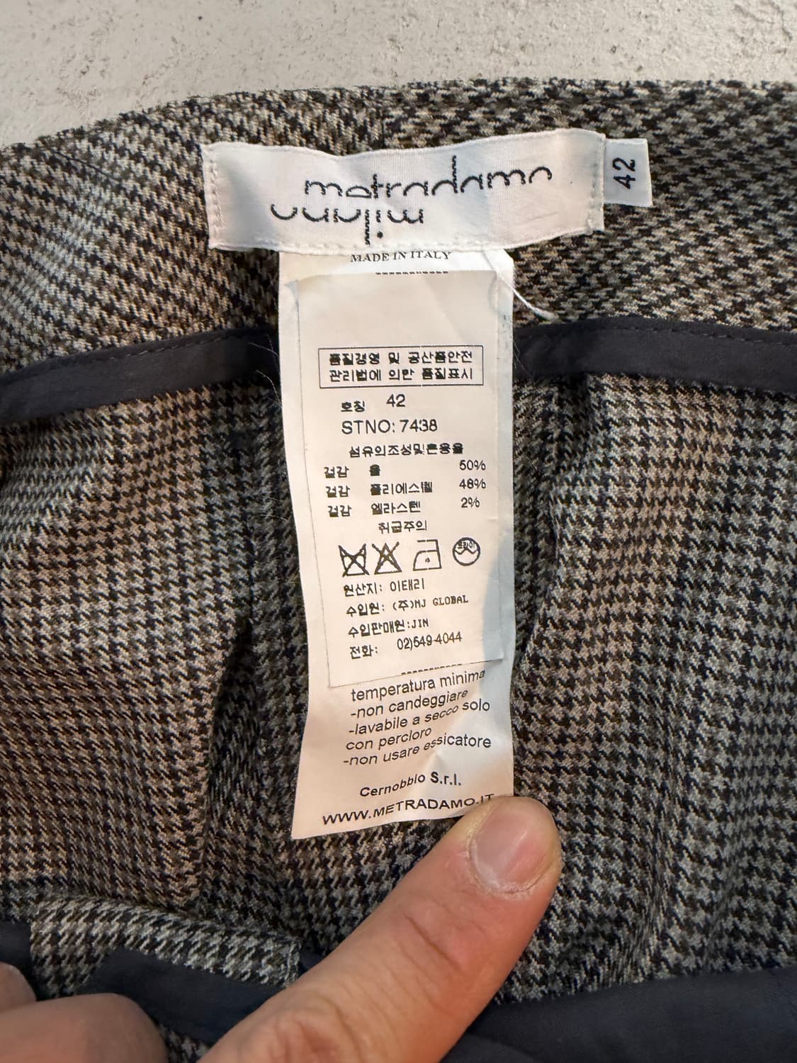 metradamo 여성 바지 42 상품이미지3