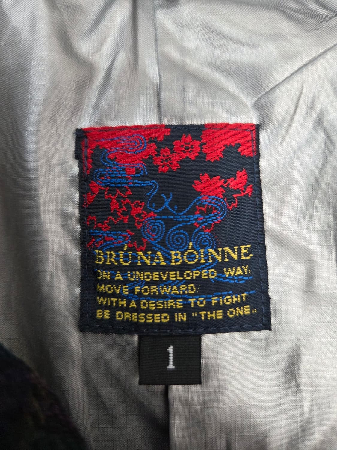 1 브루나보인 brunaboinne 일본 빈티지 체크 블루종 자켓 상품이미지3