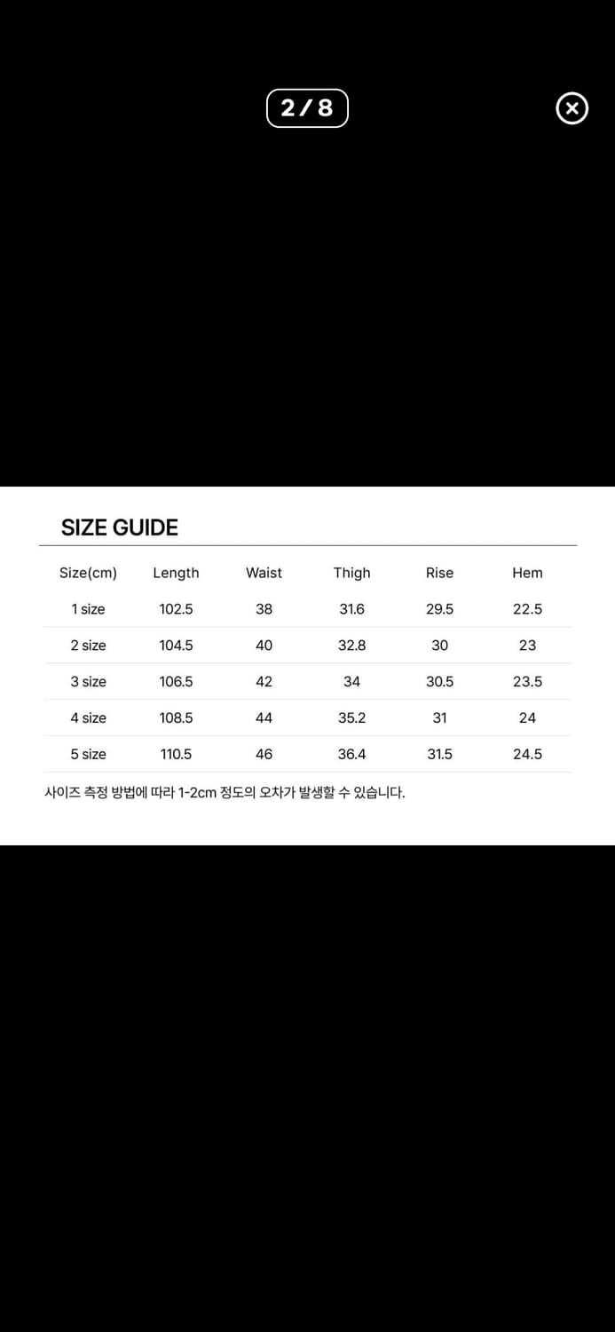 [포터리] 와이드 핏 워싱 데님(라이트 블루) _ 2size 상품이미지4
