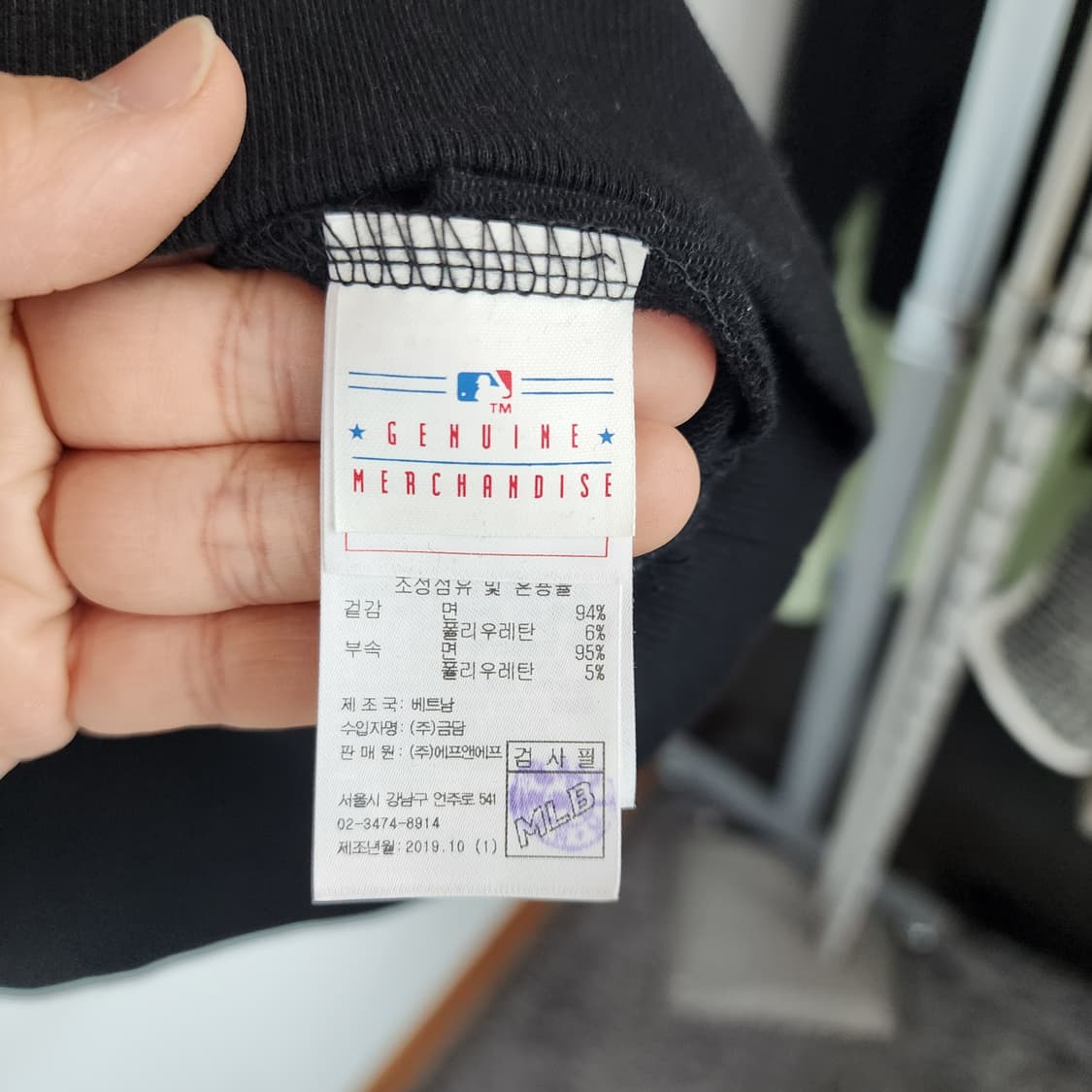 MLB 뉴욕 블랙 맨투맨티 상품이미지5