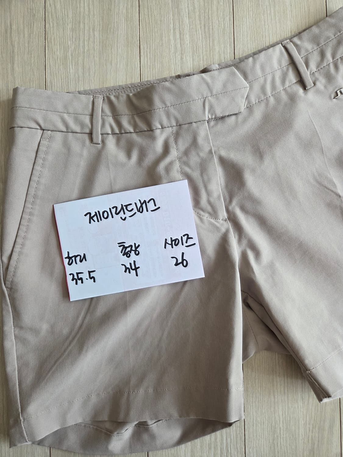 제이린드버그 반바지 26 상품이미지5