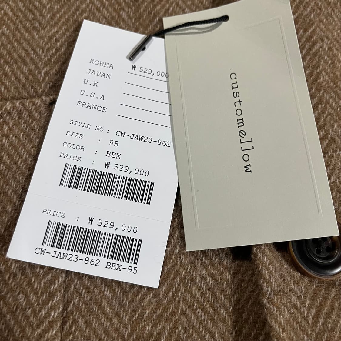 [105] (새상품) 커스텀멜로우 핸드메이드 헤링본 자켓 상품이미지6