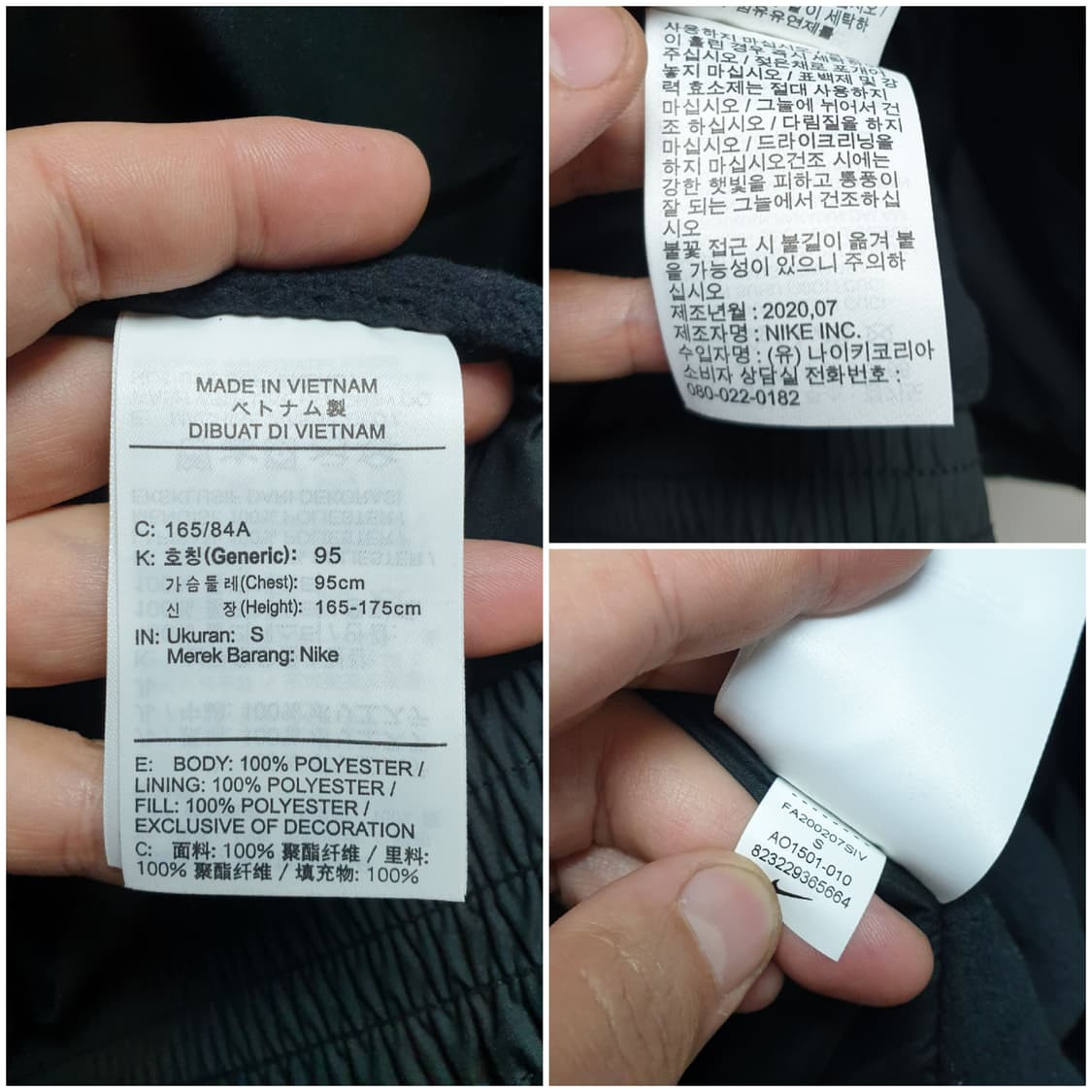 [남95~100] 나이키 드라이아카데미 후드패딩 블랙 상품이미지8