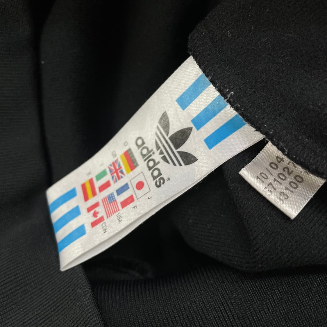 아디다스 온두라스 트랙탑 져지 블랙 상품이미지5