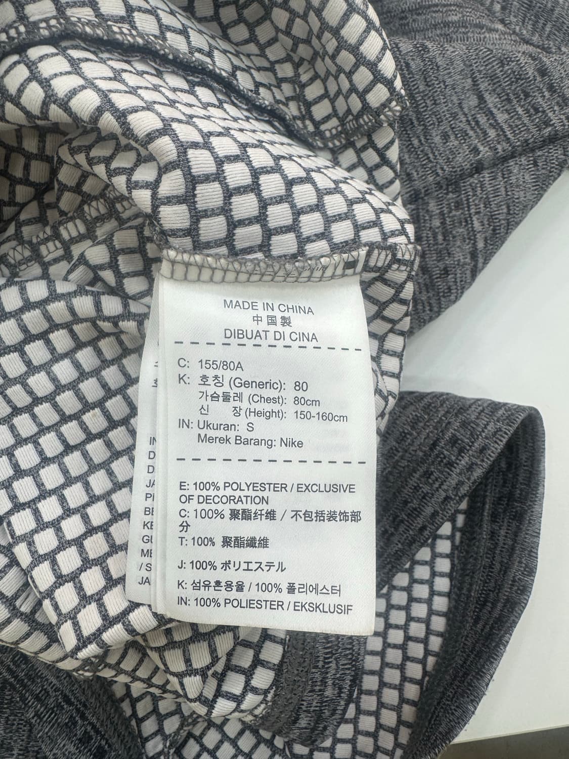나이키 골프 드라이핏 집업 자켓  상품이미지3