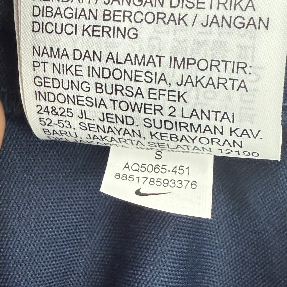 빈티지 나이키 저지 집업 상품이미지7