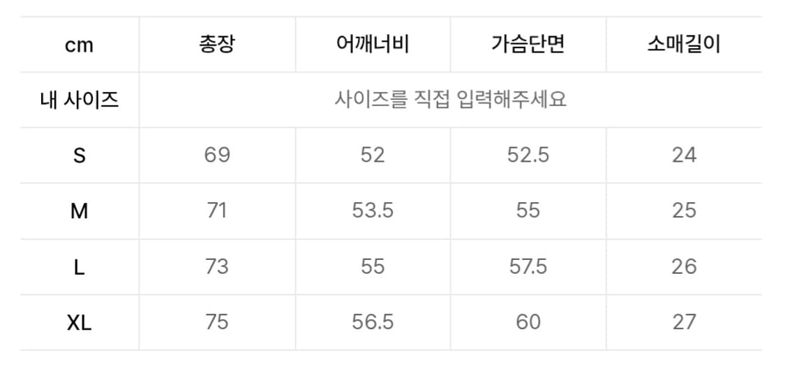 커버낫 아치 서클로고 스트라이프 티셔츠 그린 상품이미지2