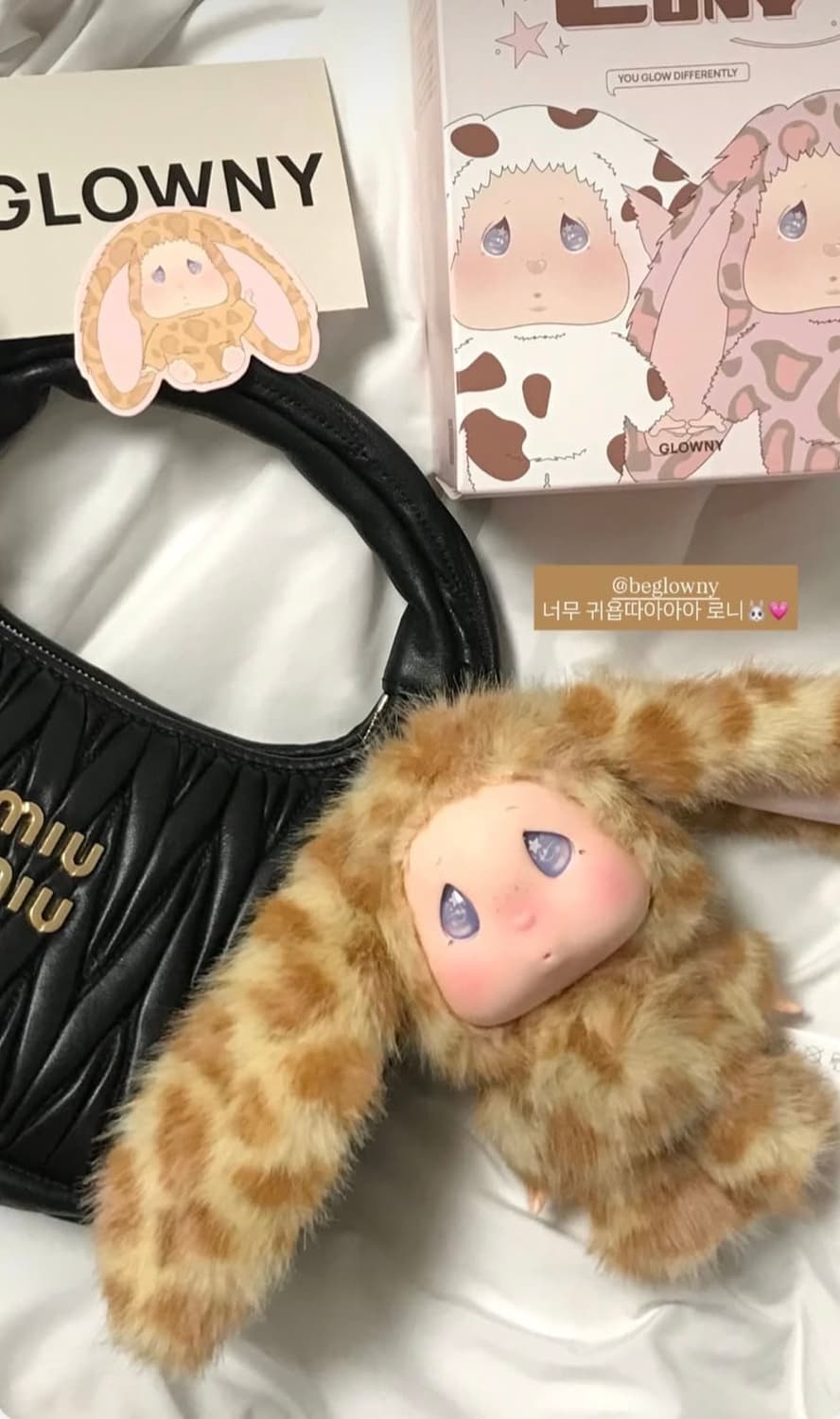 글로니 all my lony 로니 키링 bani 새상품 상품이미지6