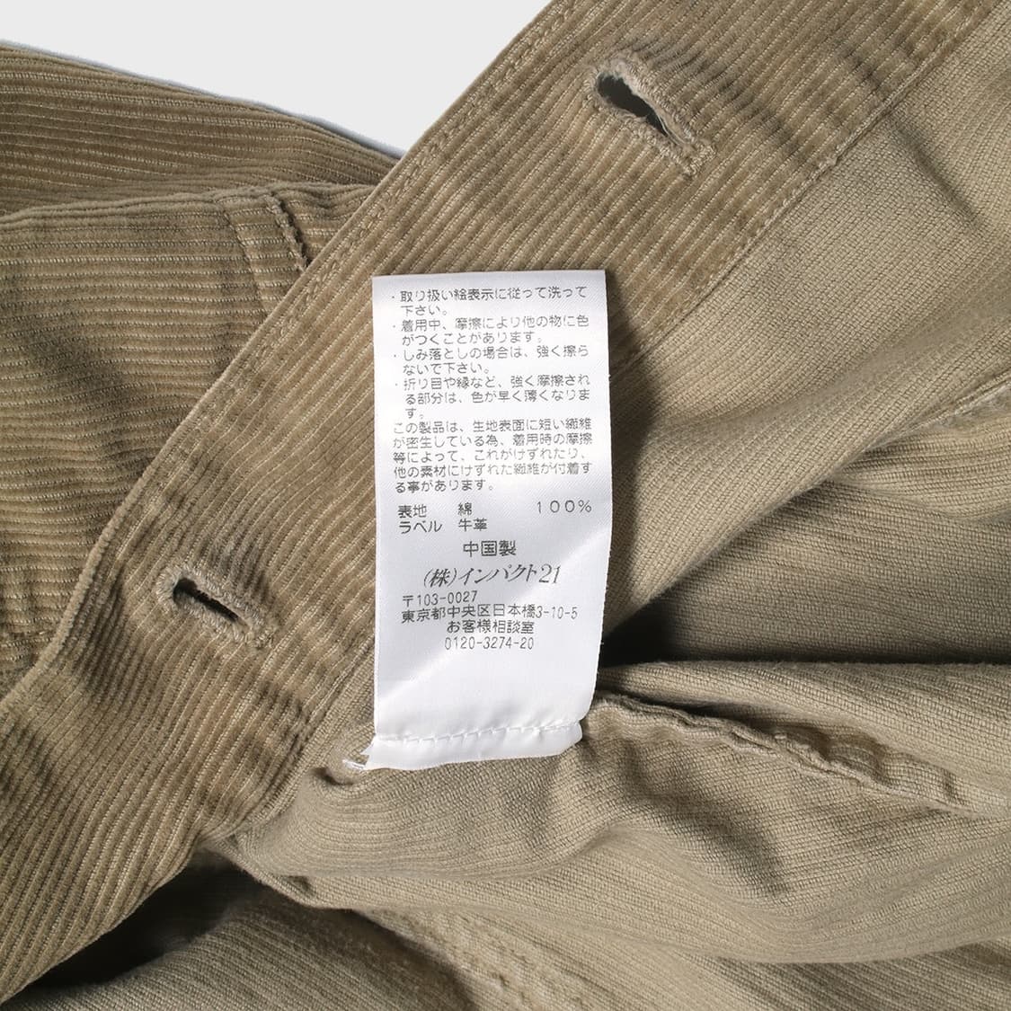 POLO RALPH LAUREN 상품이미지9