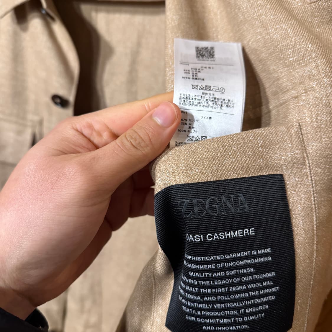 제냐 2023 f/w 오아시 캐시미어리노 셔츠 자켓 상품이미지8