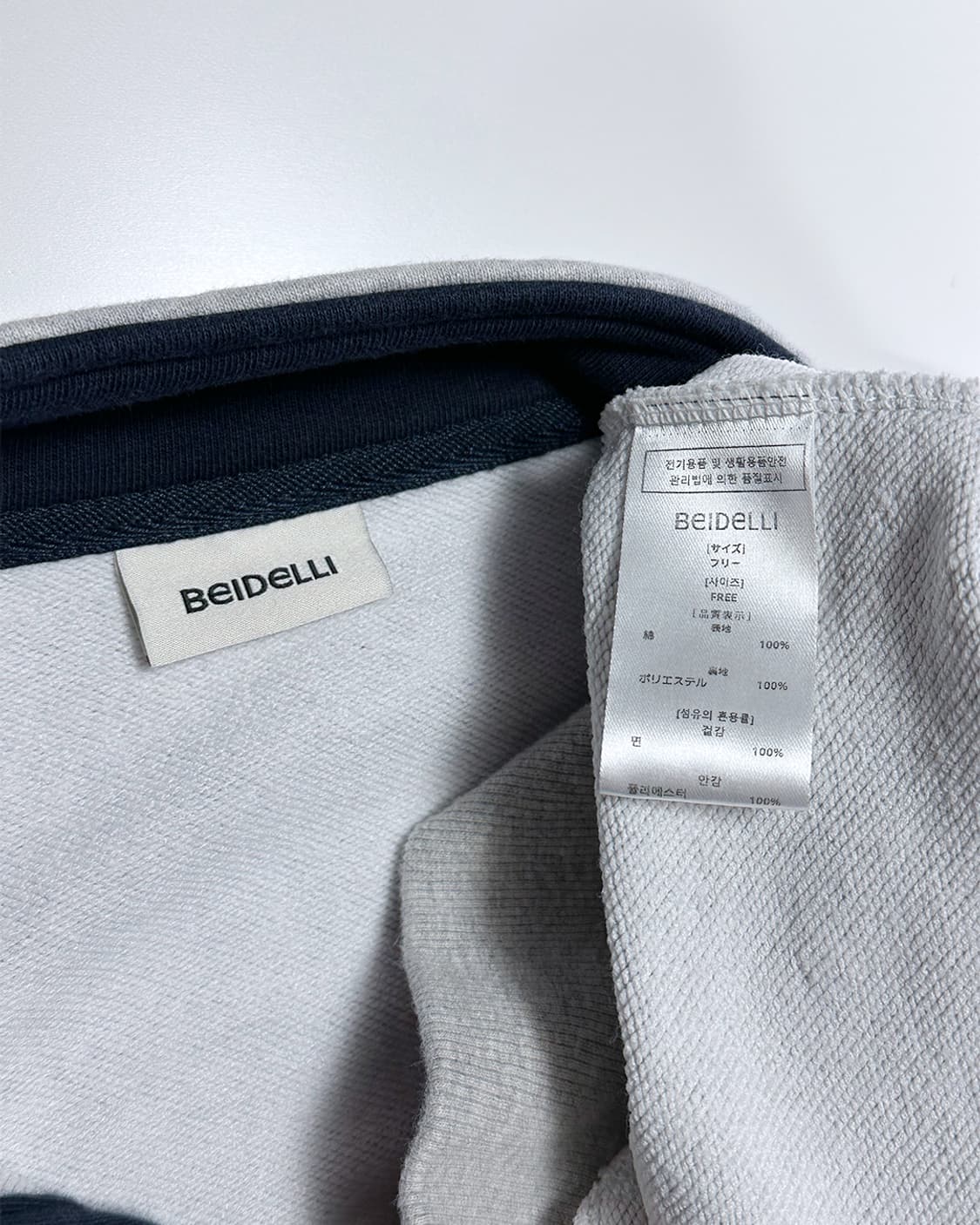 베이델리 스냅 반집업 맨투맨 상품이미지3