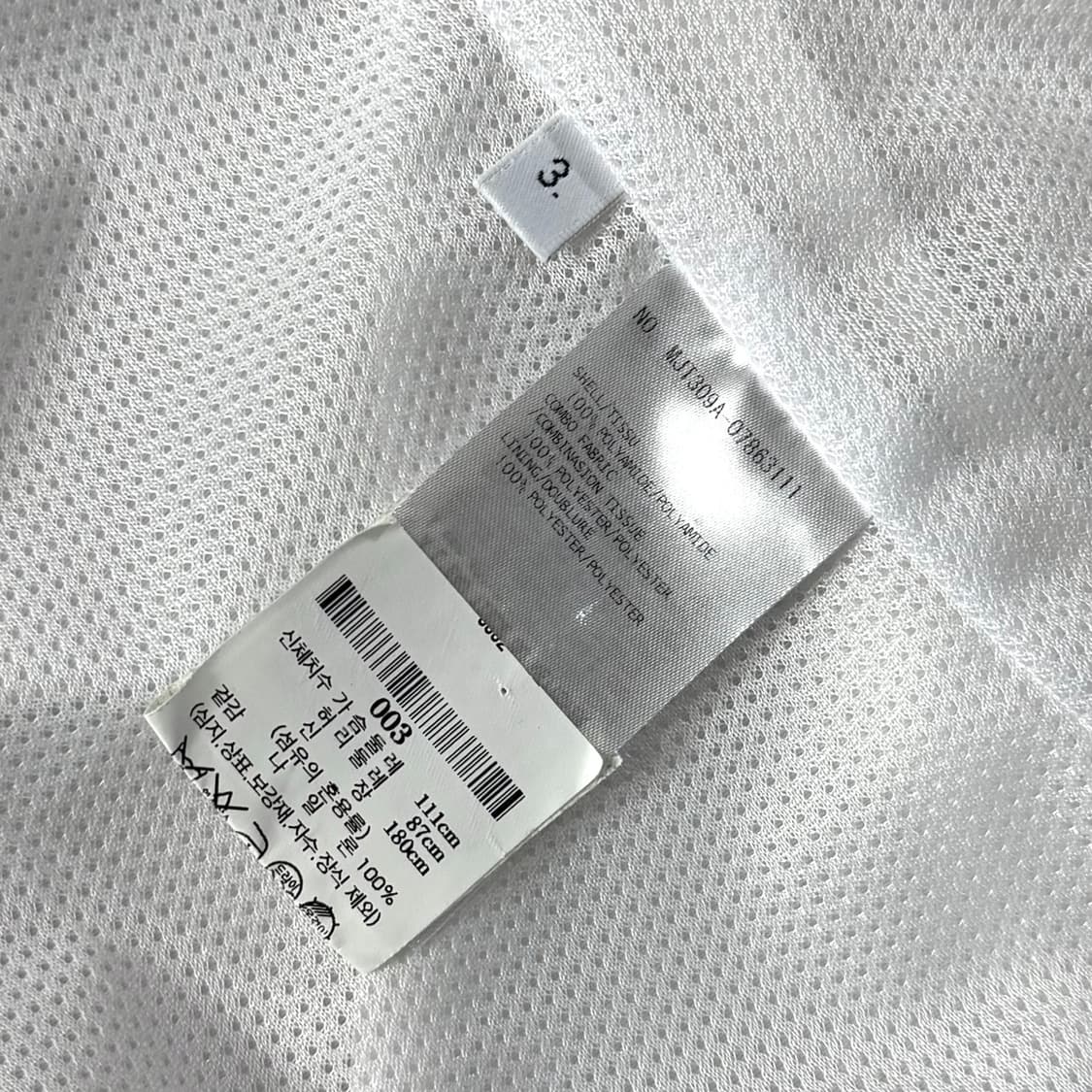 [백화점판/3]톰브라운 사선완장 립스탑 바람막이 상품이미지6