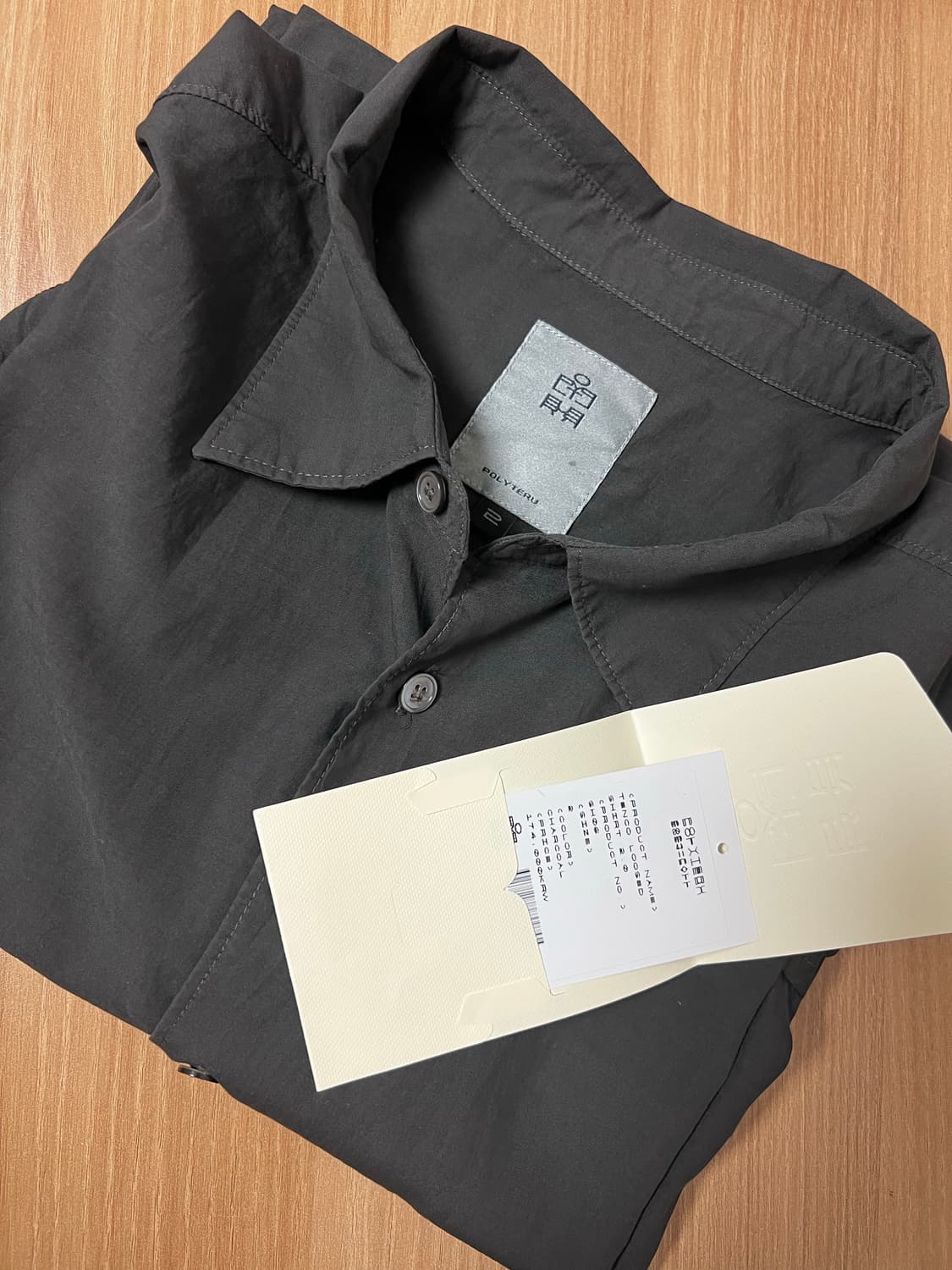 [2] 폴리테루 루즈드 체크 셔츠 차콜 상품이미지1