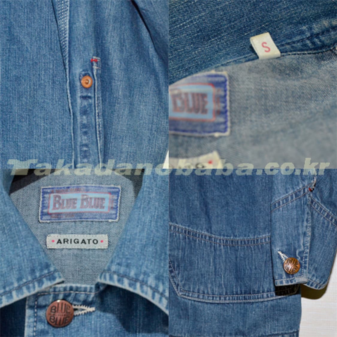 H.R.MARKET Blue Blue 커버올 상품이미지4