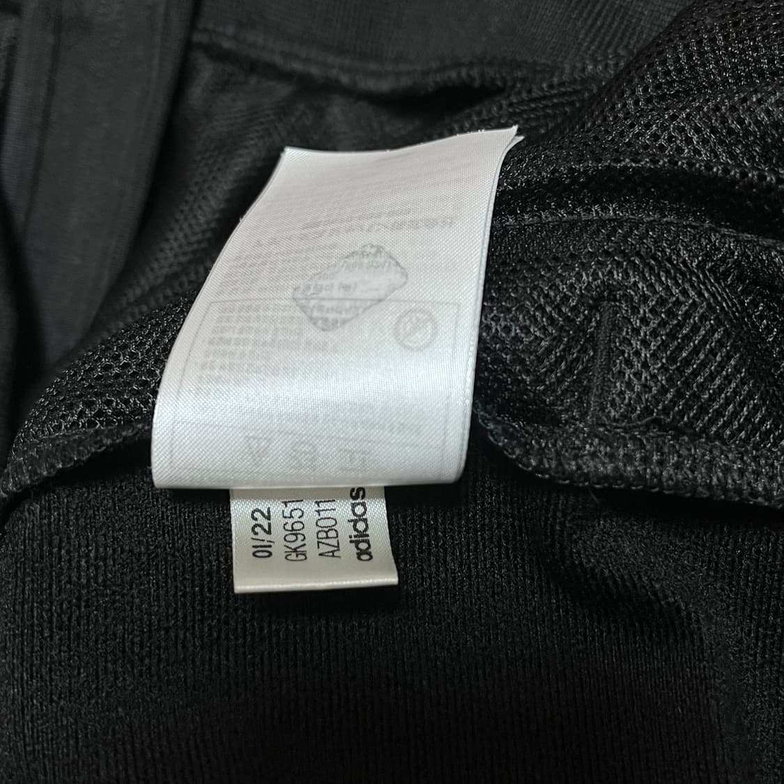 [정품] 아디다스 블랙 3S 삼선 져지 [ L ] 상품이미지5
