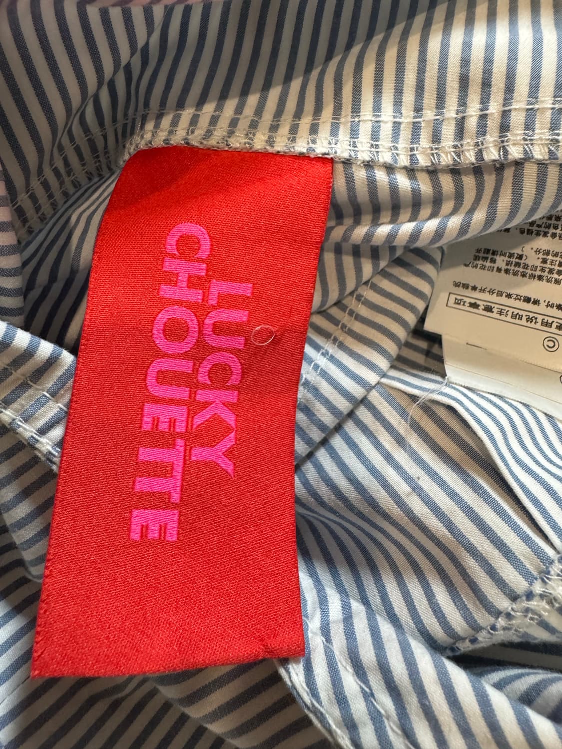 Lucky chouette 럭키슈에뜨 스트라이프 오버롤 상품이미지4