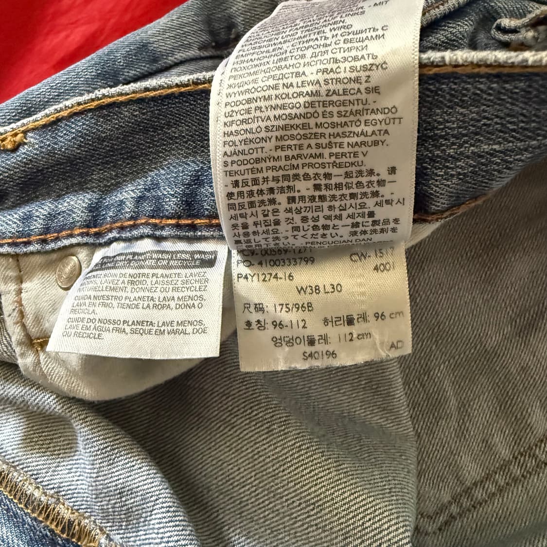 [38] levi's 리바이스 569  데님 청바지 - 36 상품이미지5