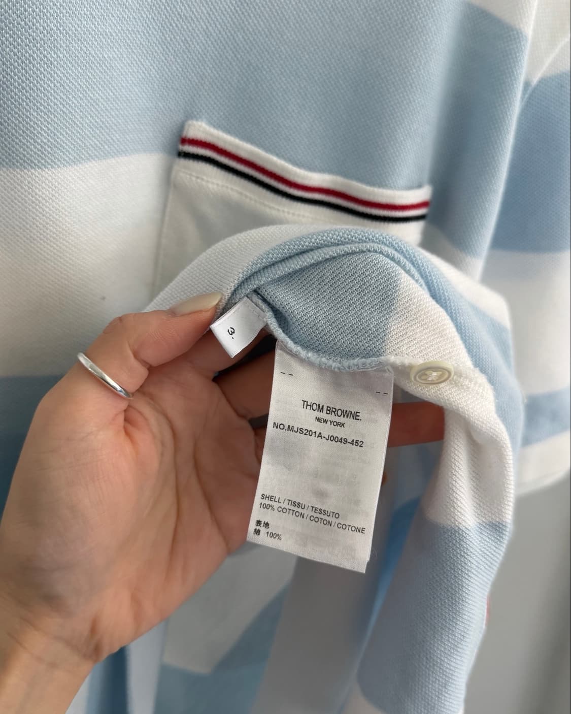 Thom Browne 톰브라운 스카이블루 단가라 포켓 티셔츠 상품이미지6