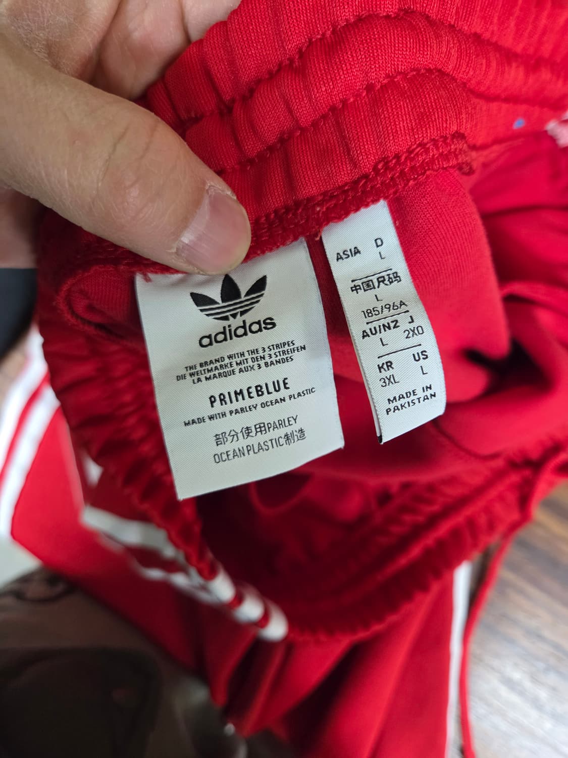 아디다스 슈퍼스타 트랙팬츠 레드 xxxl 상품이미지3