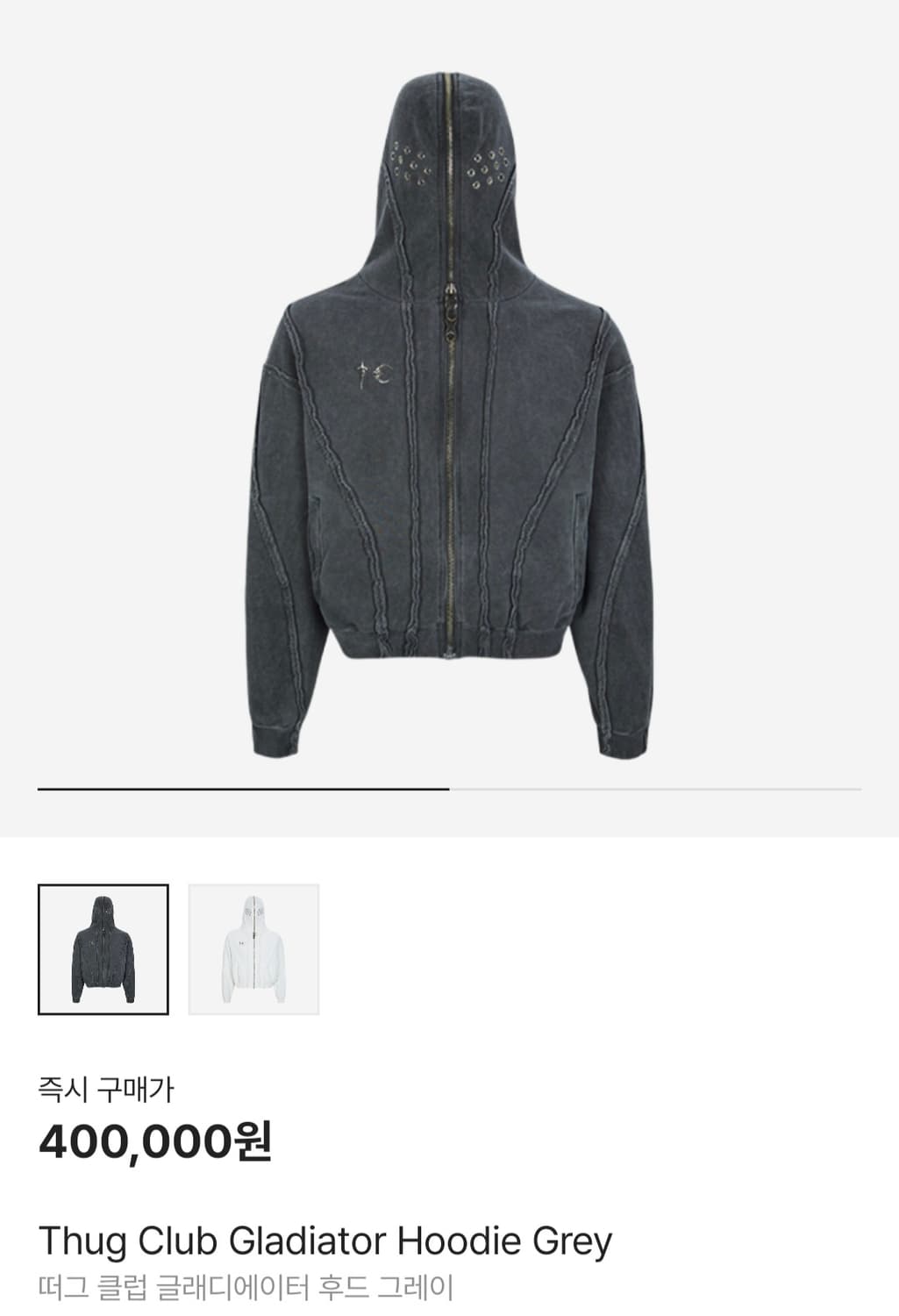 떠그클럽 글래디에이터 후드집업 그레이 3사이즈 상품이미지1