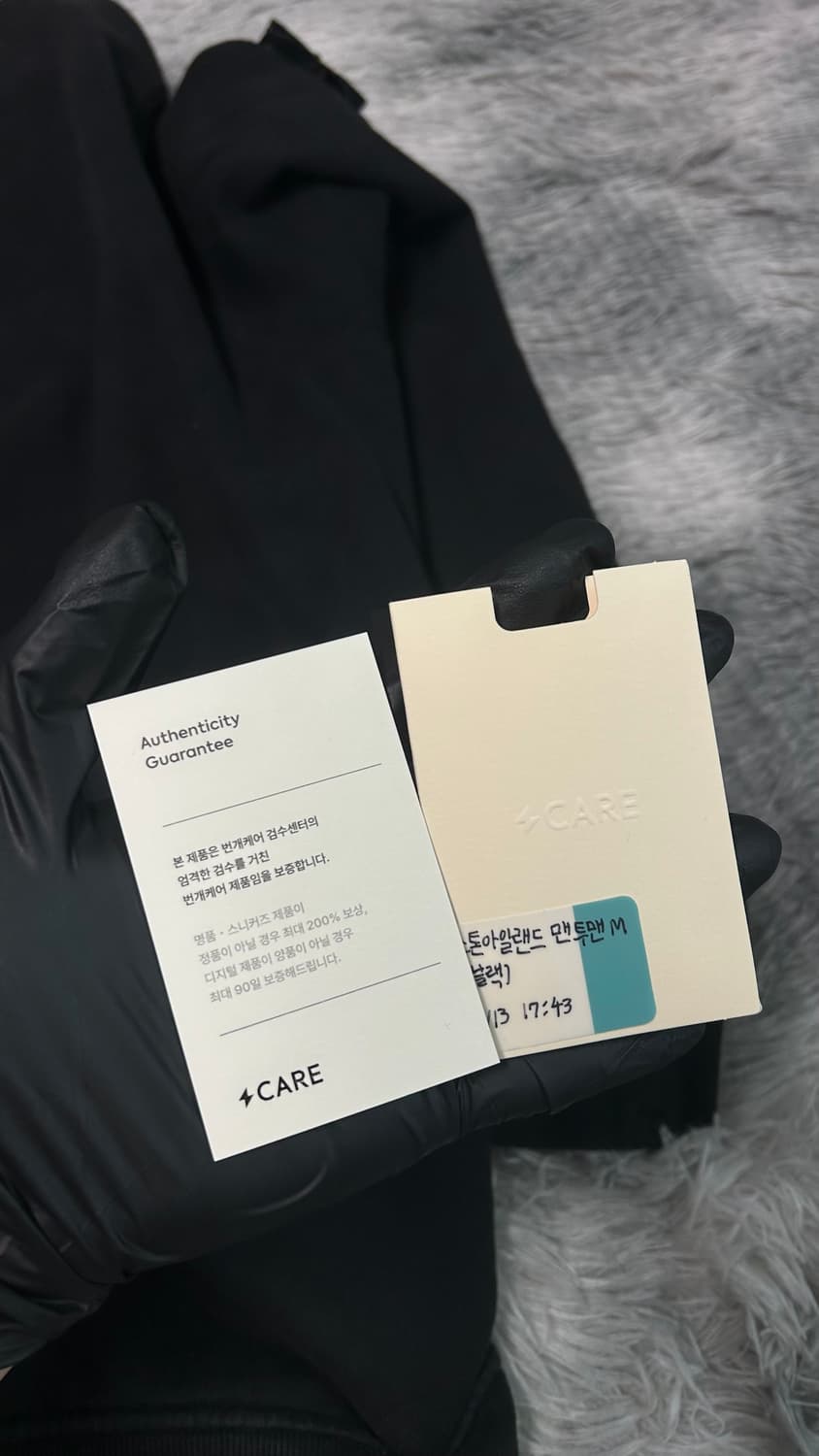 [M size] 스톤아일랜드 맨투맨 블랙 상품이미지6