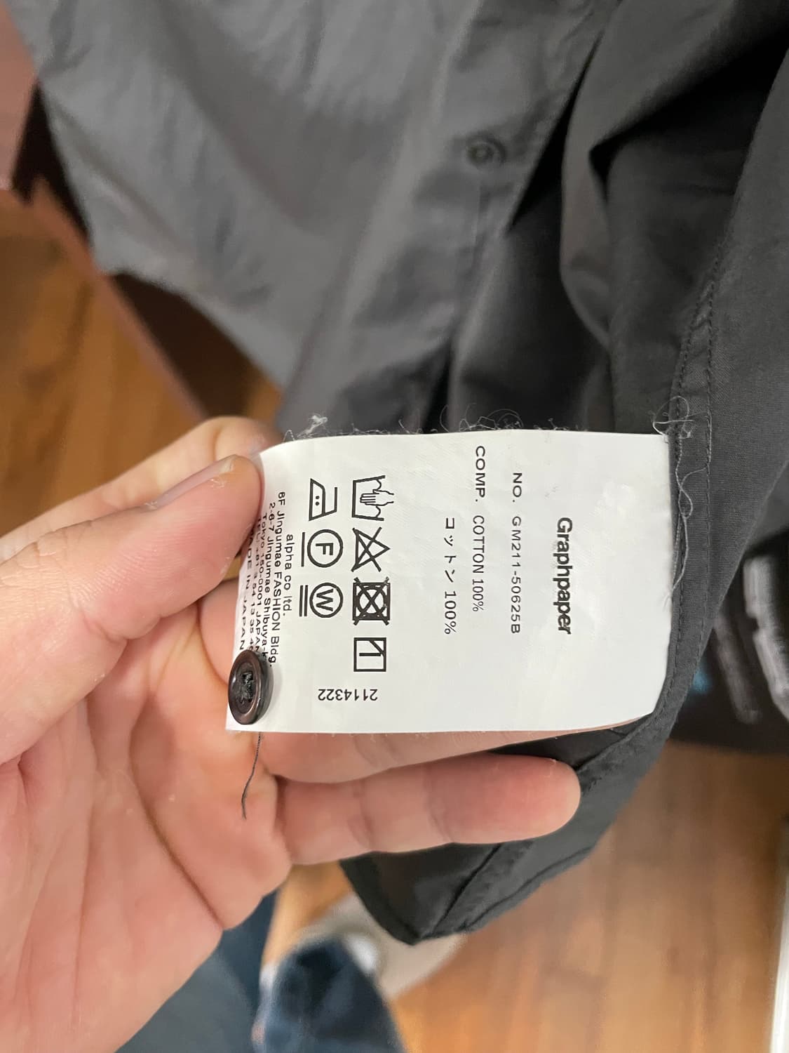 그라프페이퍼 반팔 셔츠 F 그레이 상품이미지3