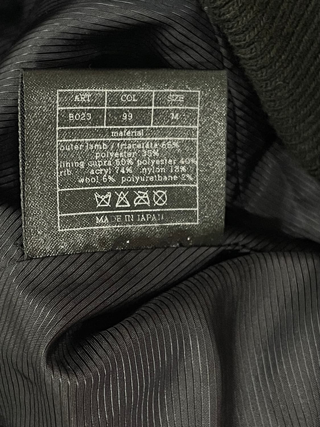 AKM (by Tomohiro Ozawa) 램스킨 나일론 자켓 상품이미지9