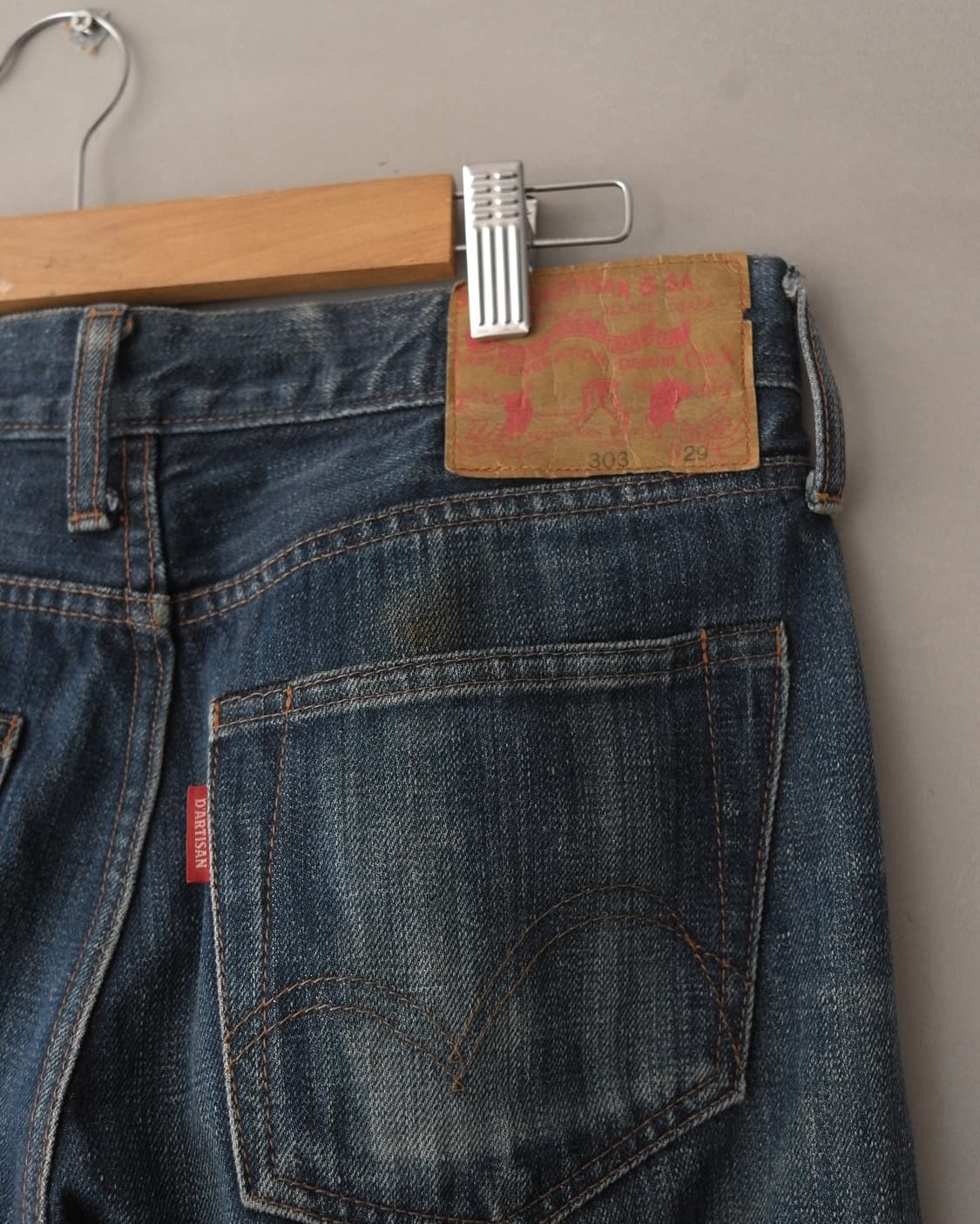 STUDIO D'ARTISAN (28) 상품이미지6