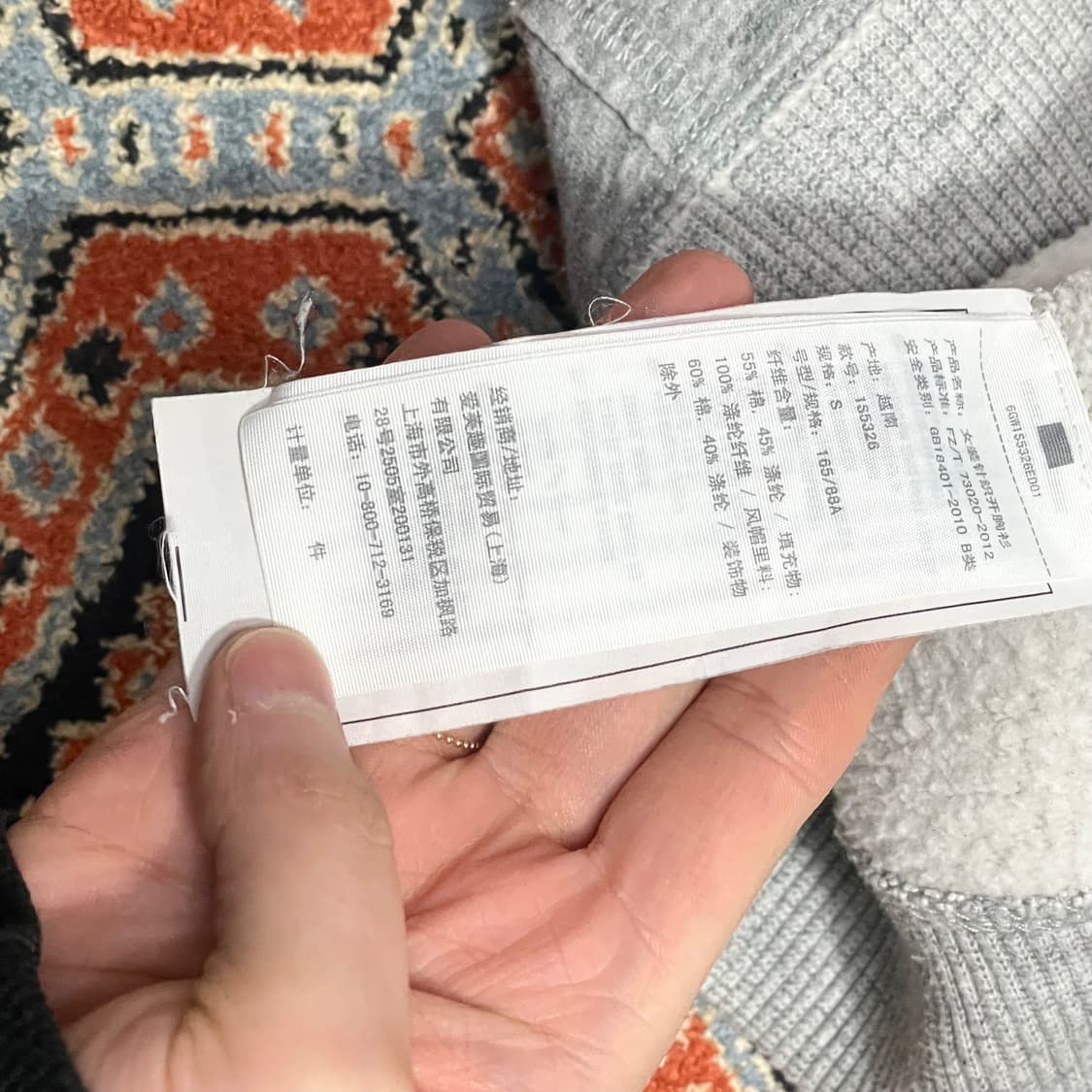 아베크롬비 스펠로고 그레이 기모 후드집업 여성S 상품이미지8