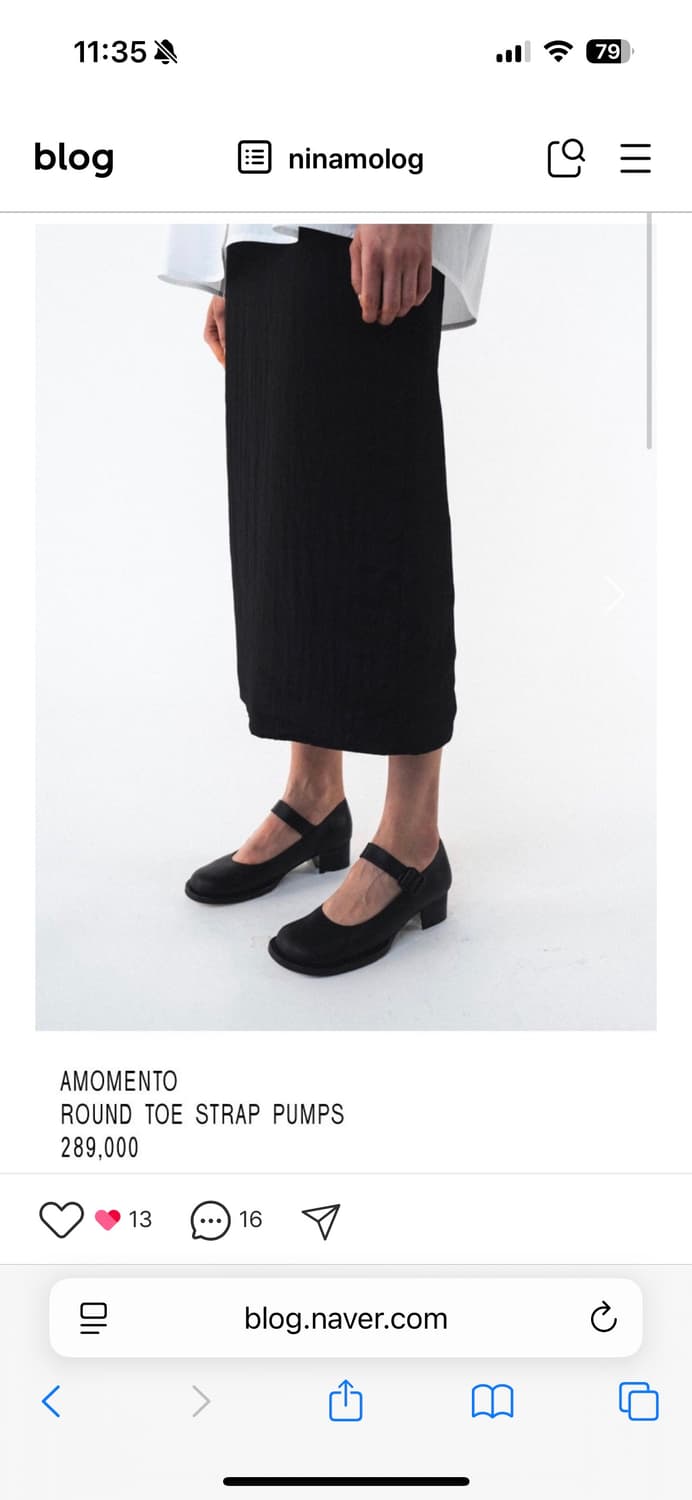 아모멘토 round toe strap pumps 판매합니다 상품이미지6