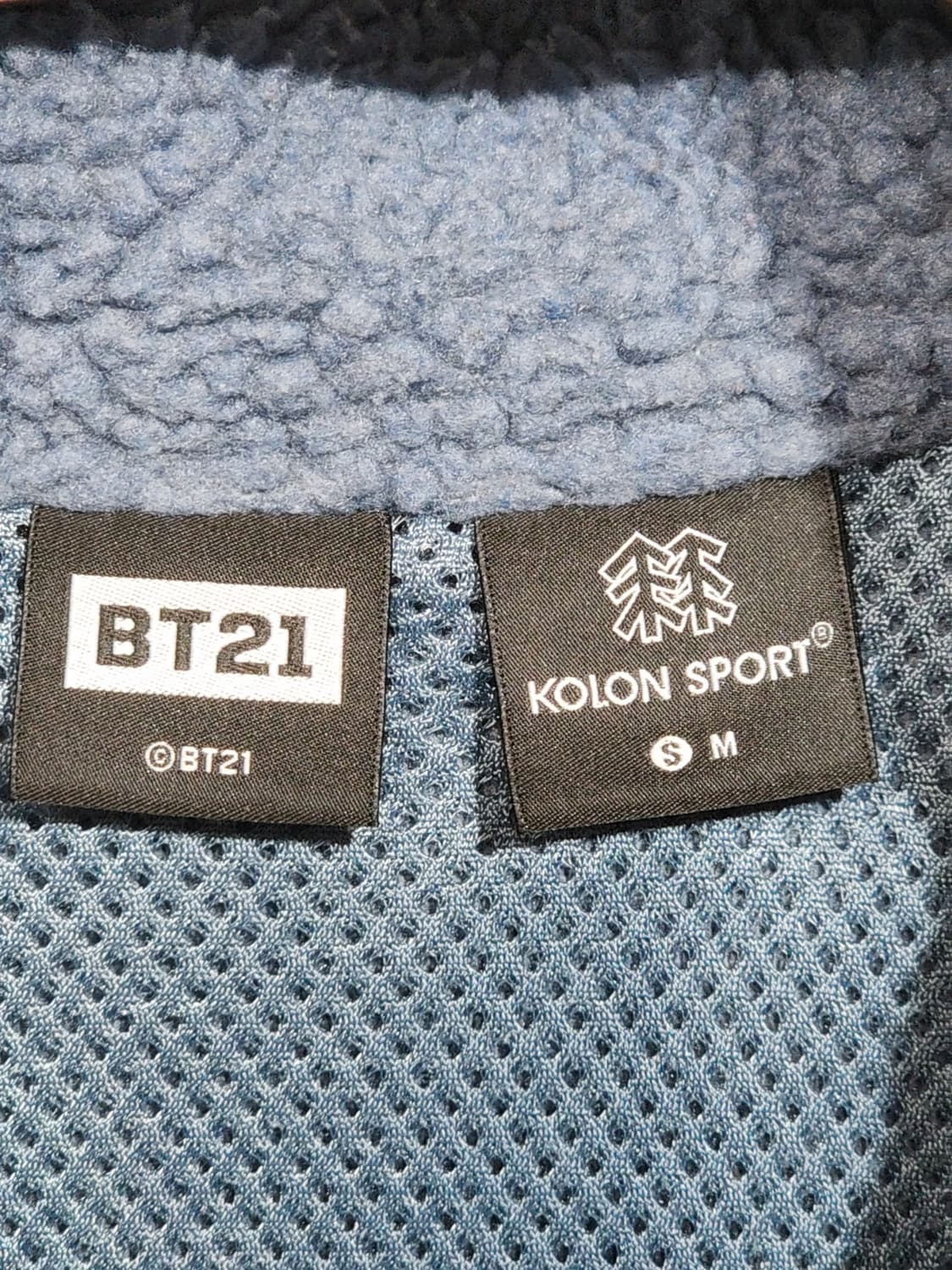 (M) 코오롱스포츠 플리스 점퍼 아웃도어 뽀글이 후리스 자켓  상품이미지3