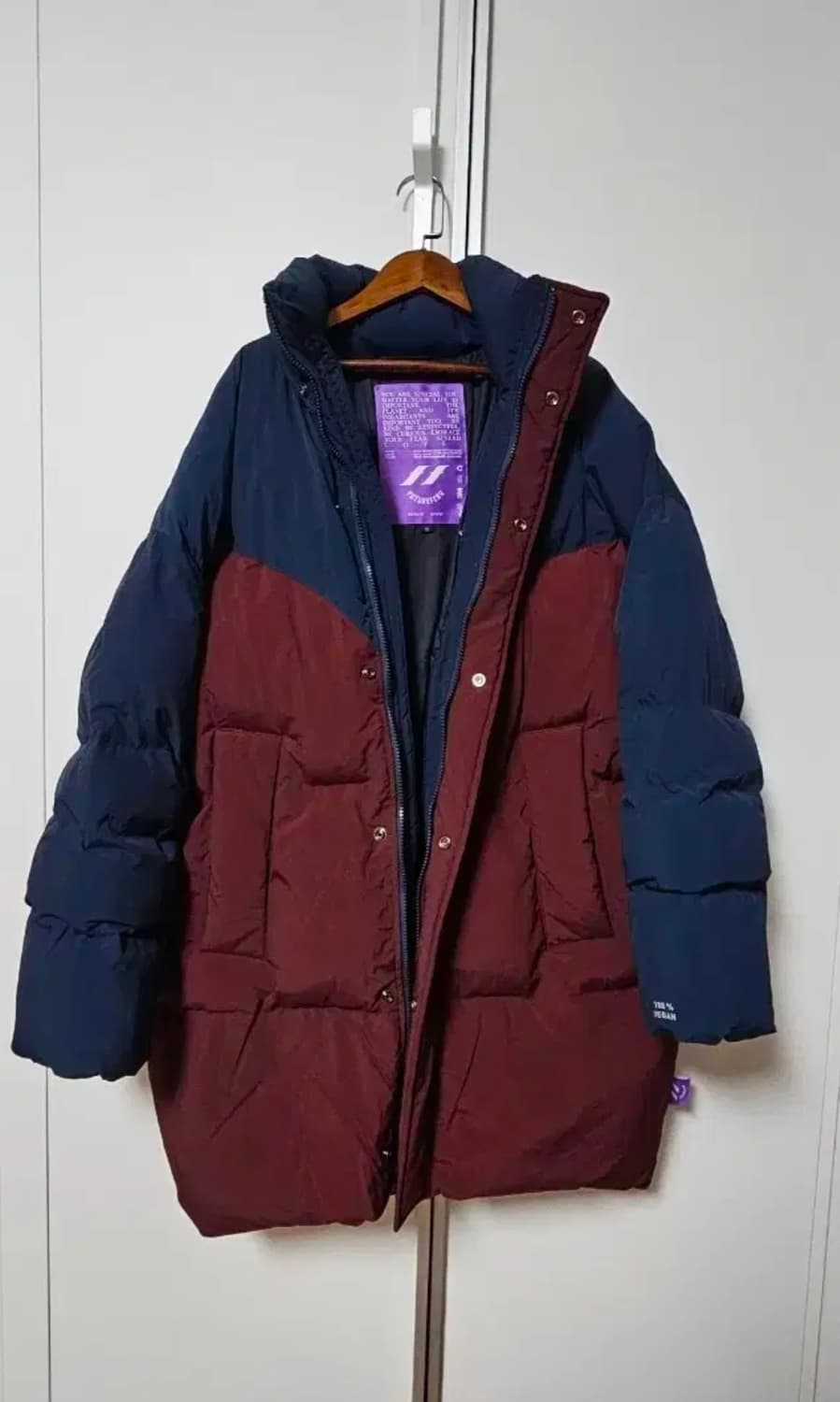 퓨처피어 비건패딩 팝니다(오버핏)(미사용) 상품이미지1