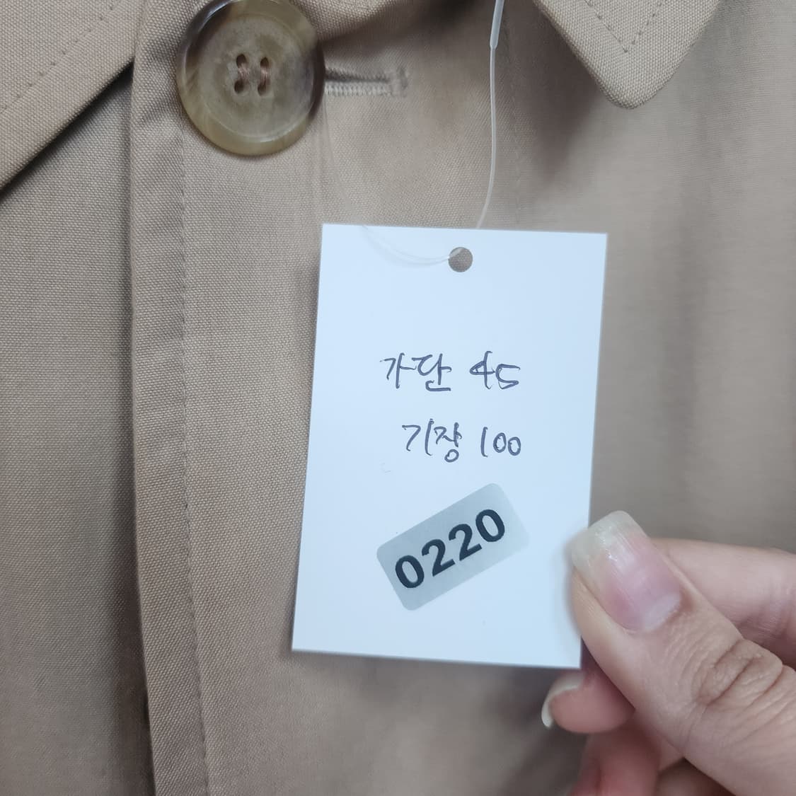 버버리 베이지색 트렌치 코트 상품이미지10