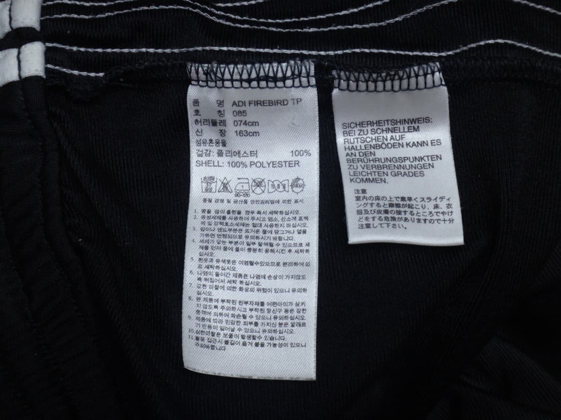(85/74cm) 아디다스 X41215 파이어버드 트랙팬츠 상품이미지9