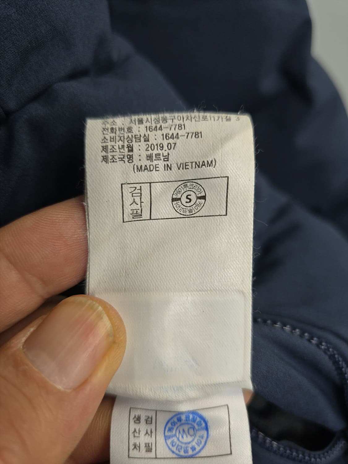 케이투(K2)엘리스 여성 롱다운 수지 패딩 90 상품이미지6