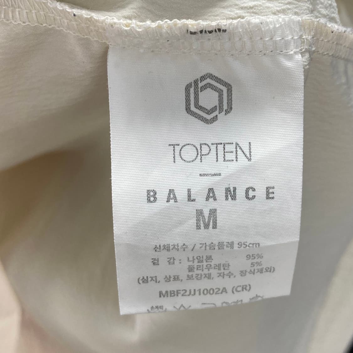 발란스 탑텐 캐주얼반팔 M 최상  상품이미지5