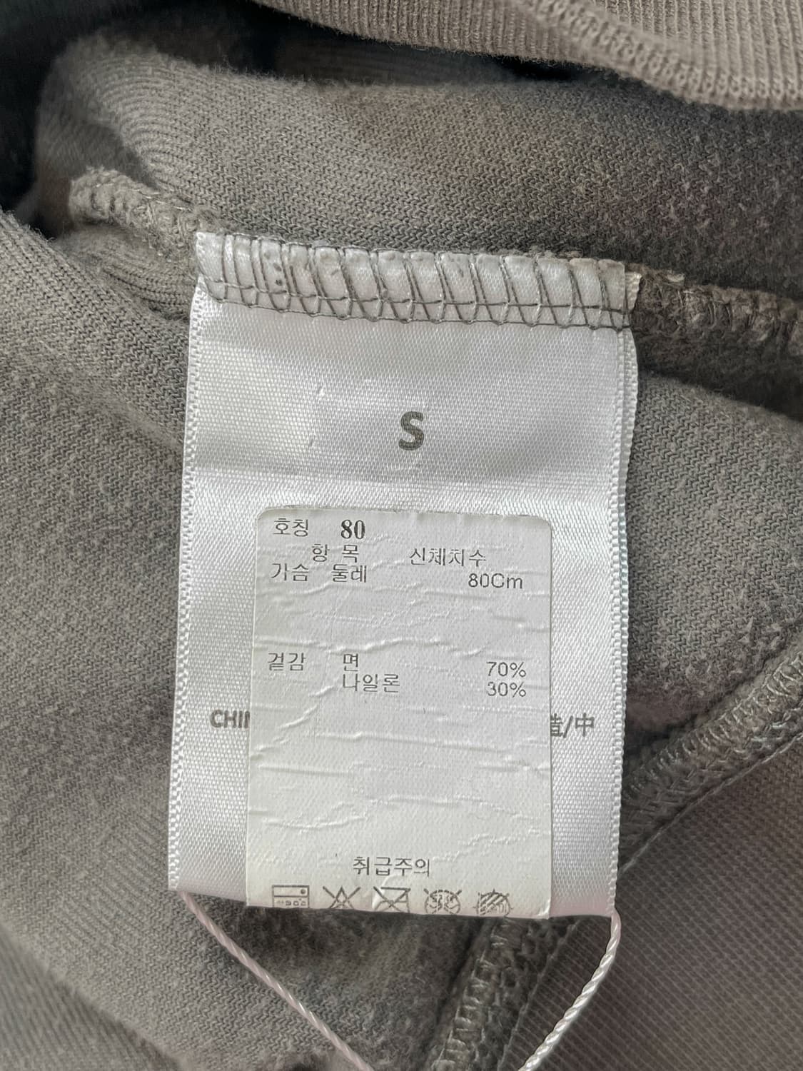 에센셜 22f/w 벨루어 후디 상품이미지6