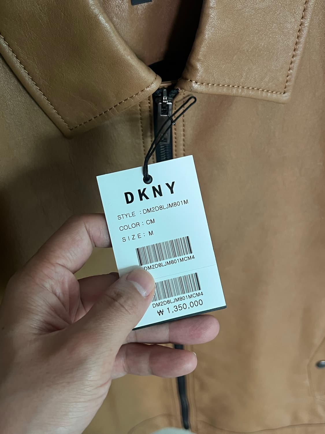 DKNY 나파 레더 가죽 자켓 m사이즈 새상품 상품이미지5