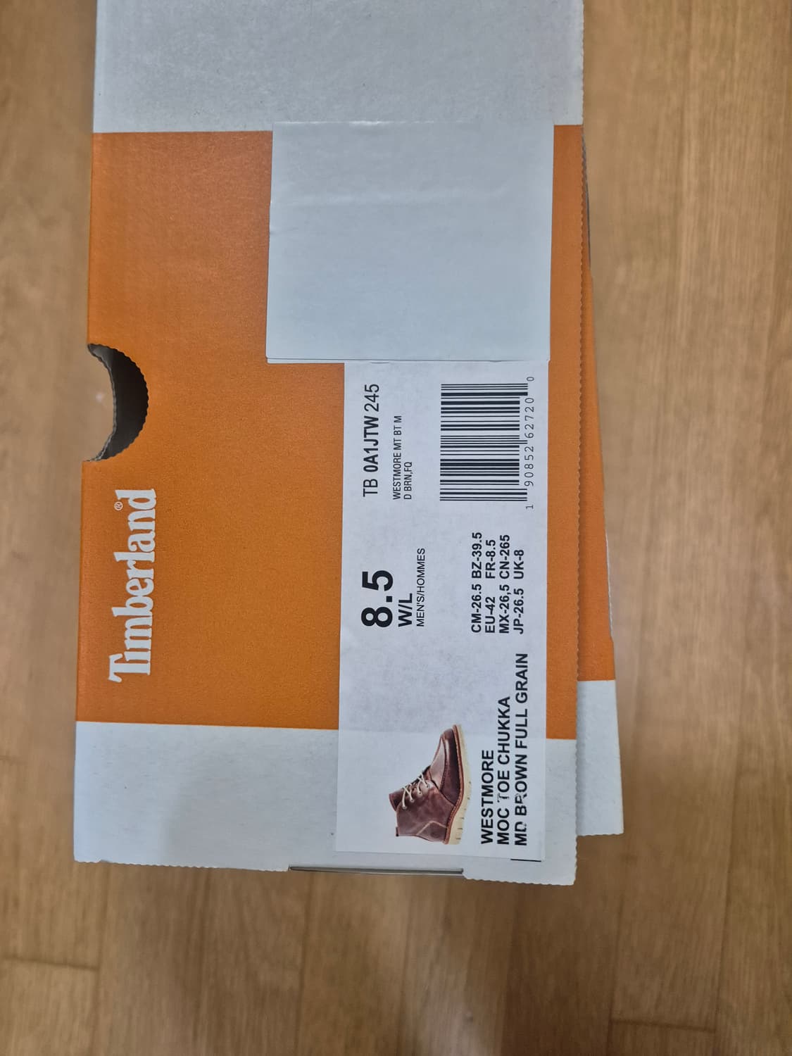 팀버 상품이미지4