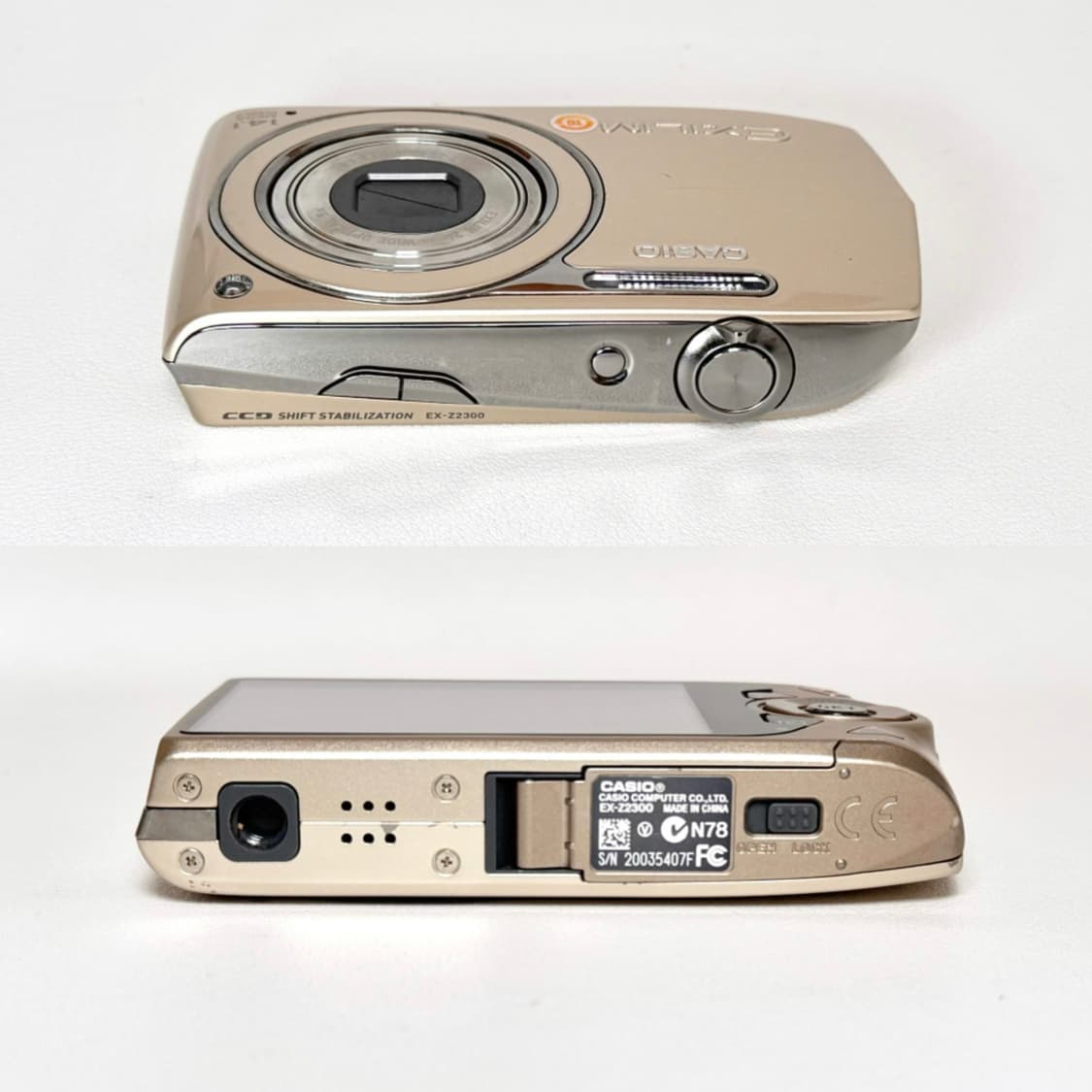 카시오 엑슬림 Z2300 | Casio Exilim EX-Z2300 상품이미지4