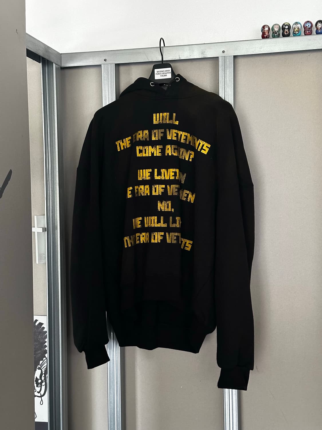 force sensetive 후드 상품이미지1