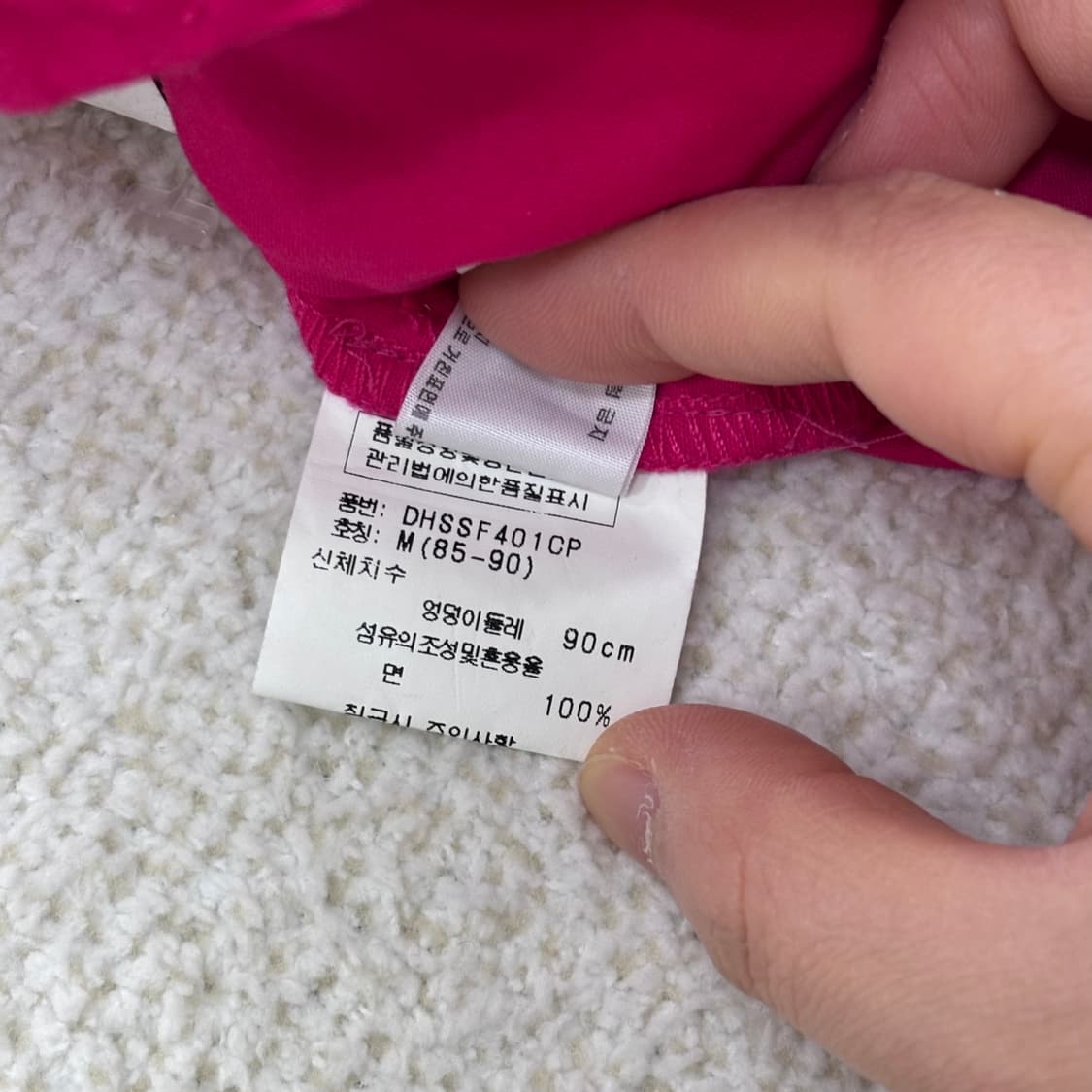 M 닥스 여성 골프 미니 스커트 0304E 상품이미지4