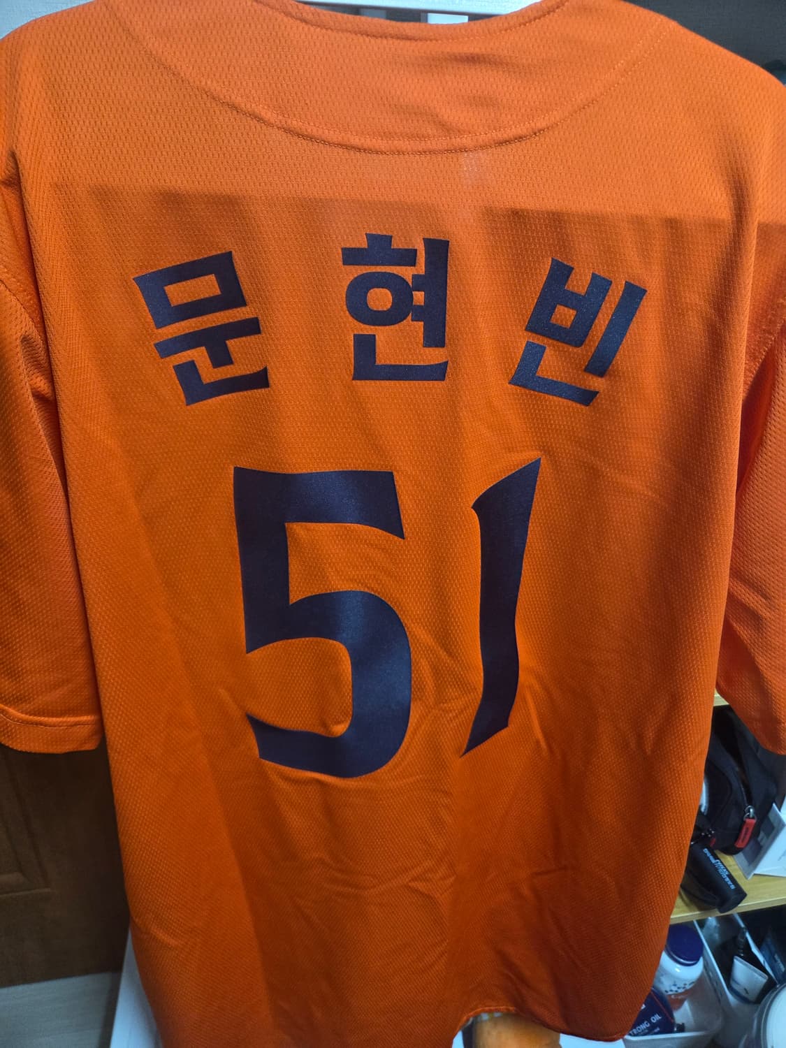 한화 유니폼 문현빈 마킹 110 상품이미지2