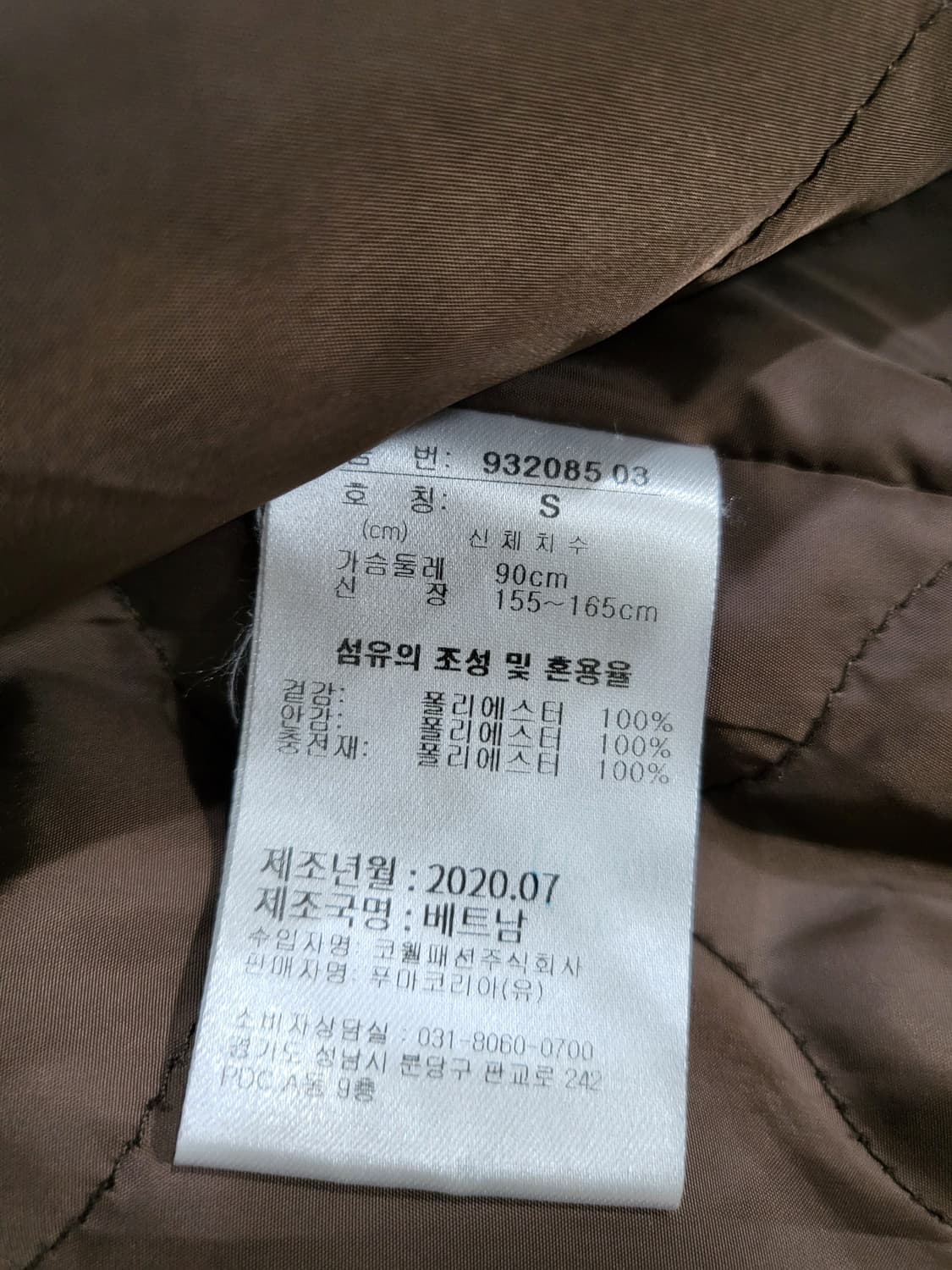 푸마 후드 플리스 자켓 상품이미지7
