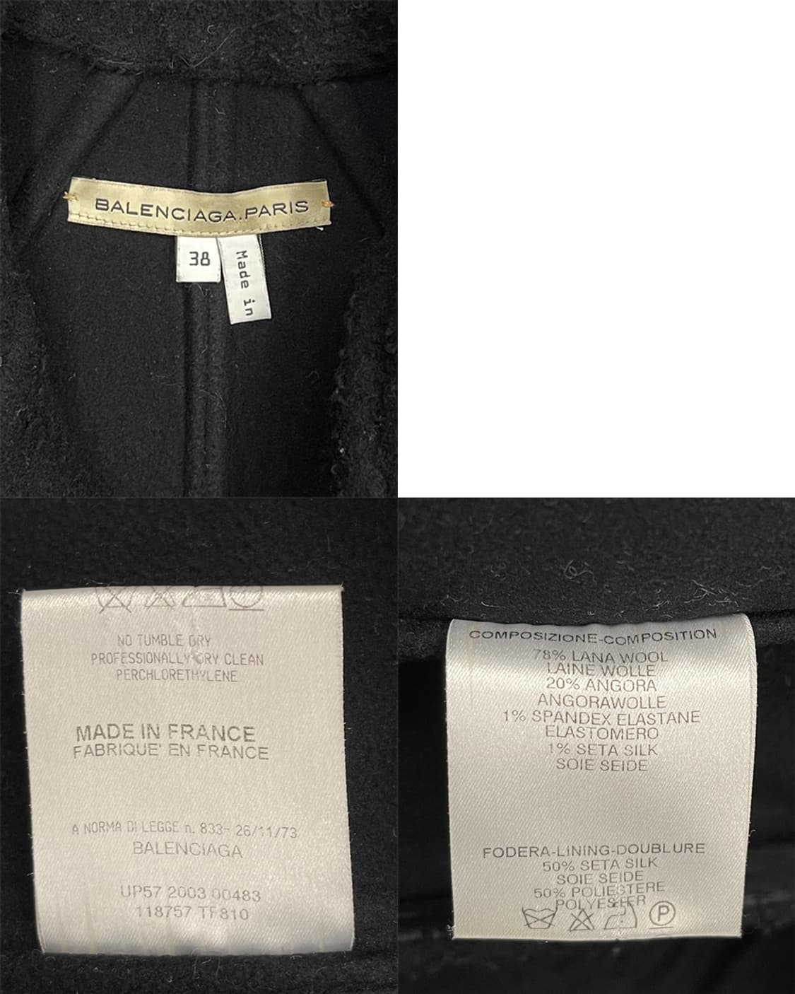 발렌시아가 by 니콜라 게스키에르 03AW 텍스쳐드 자켓 상품이미지10