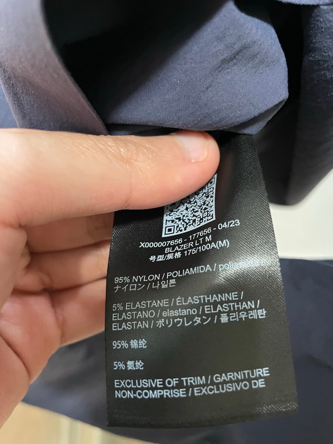 [M]23ss베일런스 블레이저 lt 네이비 상품이미지3