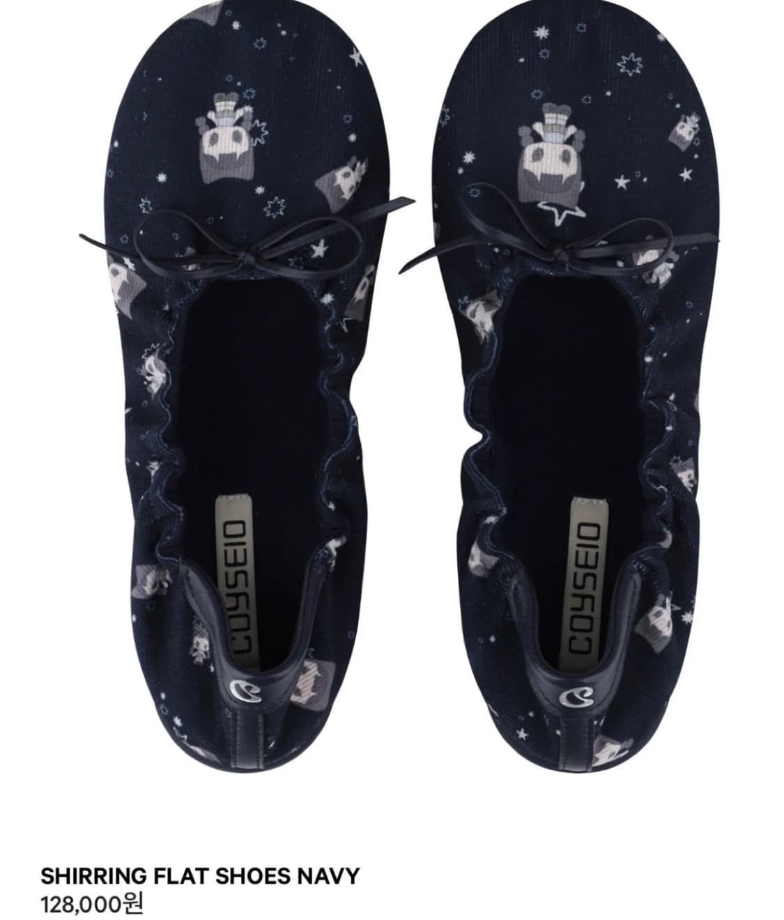 코이세이오 SHIRRING FLAT SHOES NAVY 상품이미지1