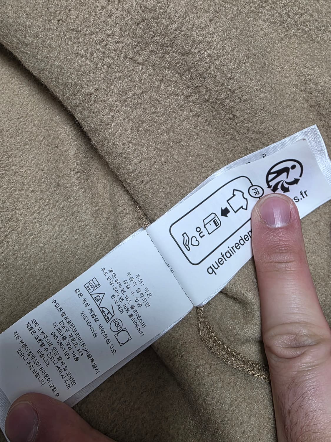 폴로 랄프로렌 후드집업 M사이즈 베이지색 여성55 M사이즈 여성 상품이미지6