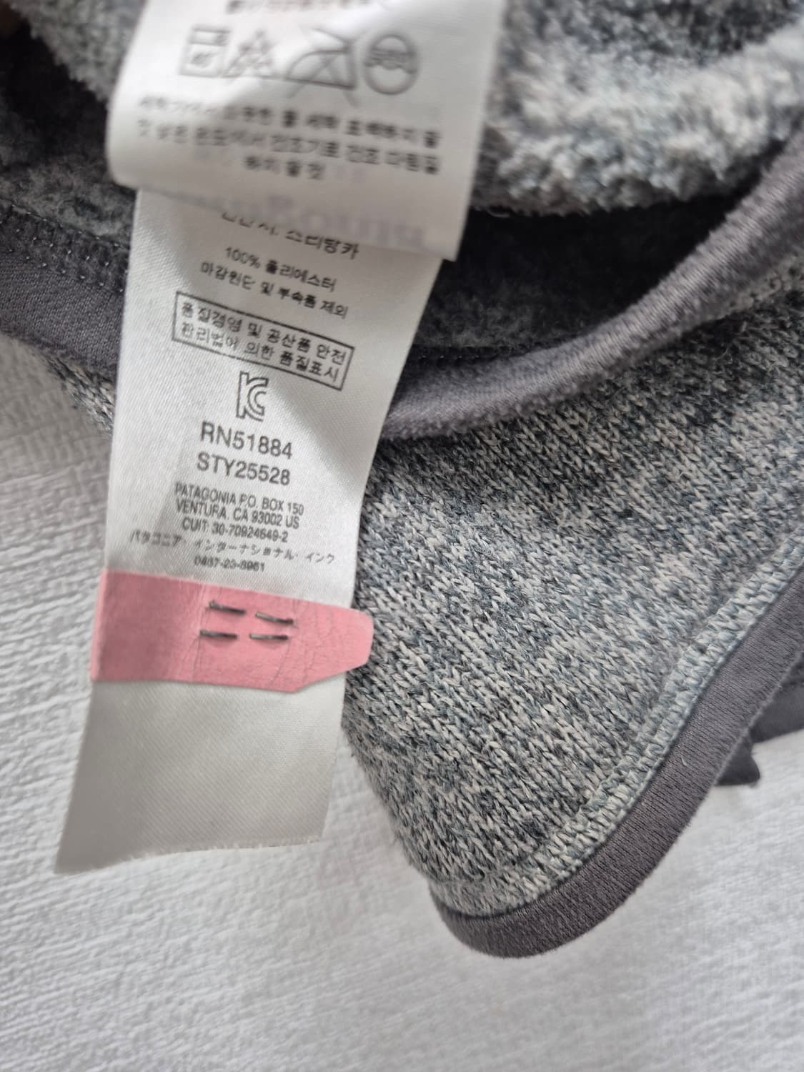 파타고니아 맨즈 베터 스웨터 자켓/ 105(정품) 상품이미지7
