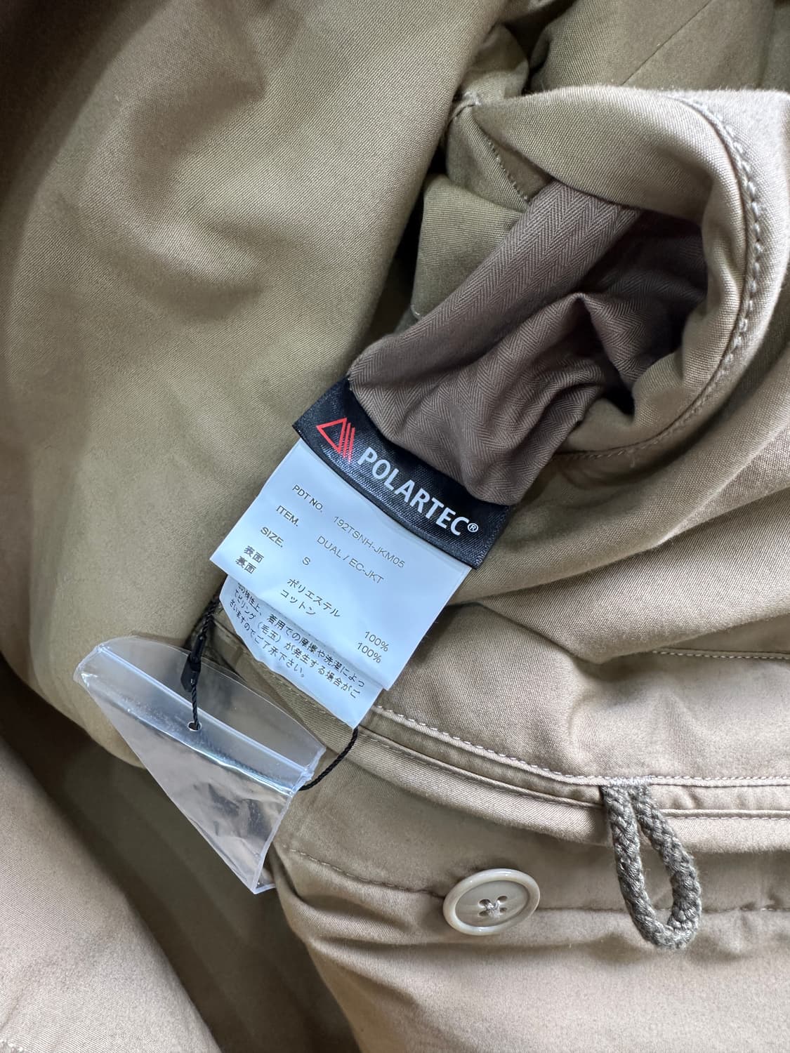 Neighborhood reversible fleece jacket 상품이미지5